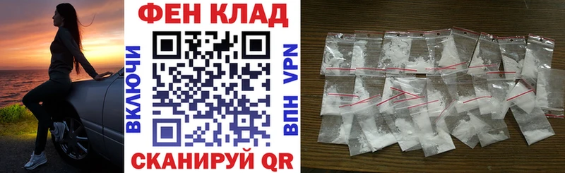 Амфетамин Розовый  Тюмень 