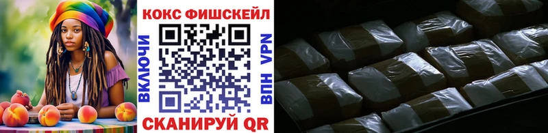 Кокаин Колумбийский  дарнет шоп  Тюмень 