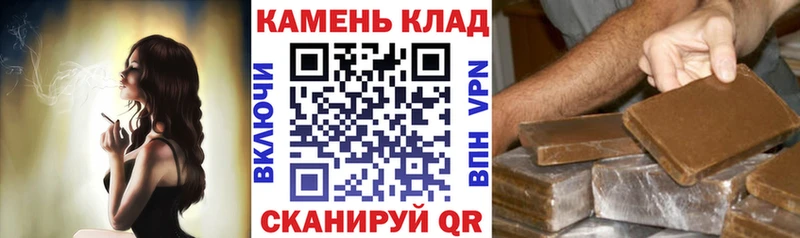 Гашиш убойный  даркнет состав  Тюмень 