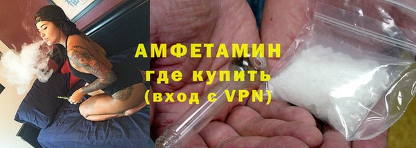 гидропоника Нея