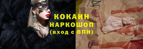 гидропоника Нея