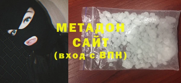 шишки Нефтекумск