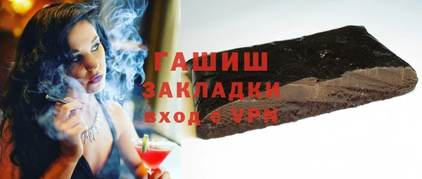 гидропоника Нея