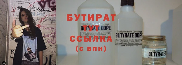 гидропоника Нея
