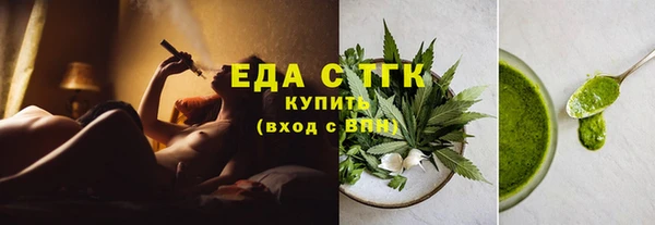 гидропоника Нея