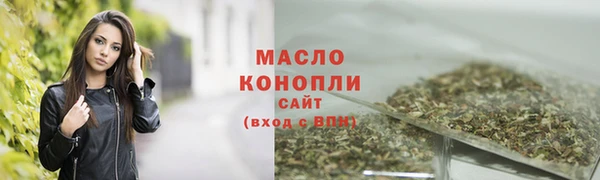 кокаин VHQ Нефтегорск