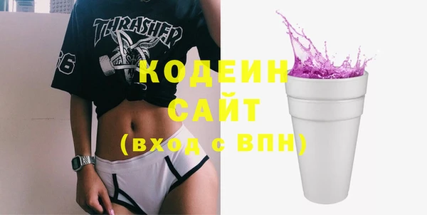 гидропоника Нея