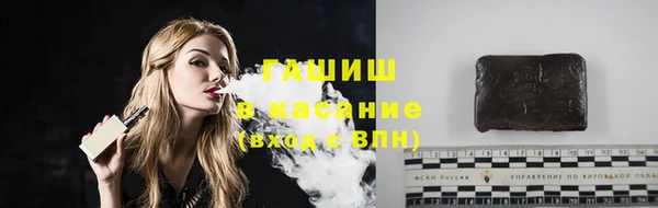 гидропоника Нея