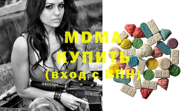гидропоника Нея