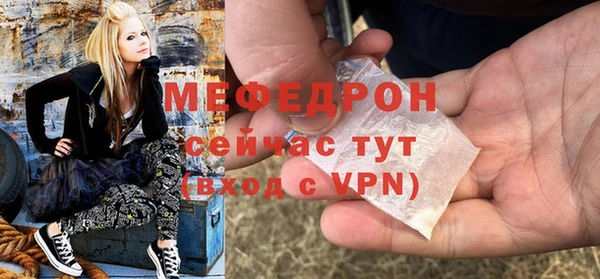 шишки Нефтекумск