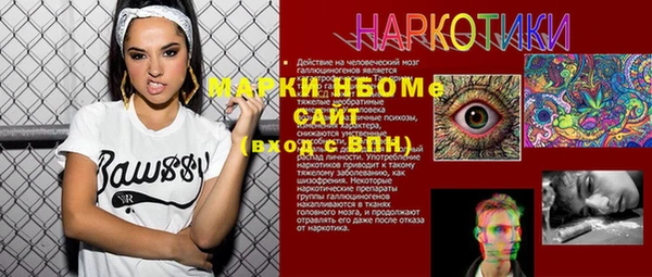 гидропоника Нея