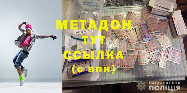 гидропоника Нея