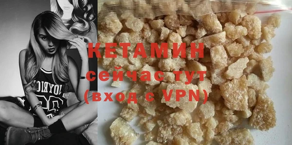 гидропоника Нея