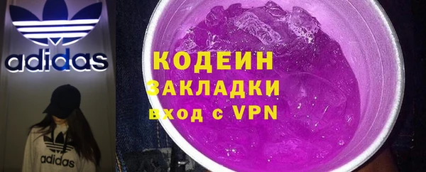 гидропоника Нея