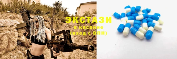 гидропоника Нея