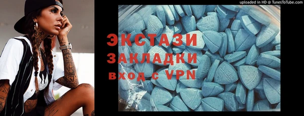 гидропоника Нея