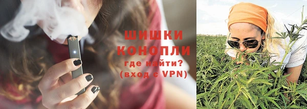 кокаин VHQ Нефтегорск