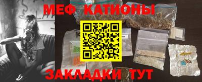 дистиллят марихуана Усть-Джегута