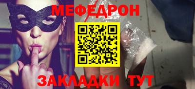 mdpv Уссурийск
