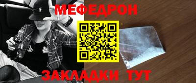 дистиллят марихуана Усть-Джегута
