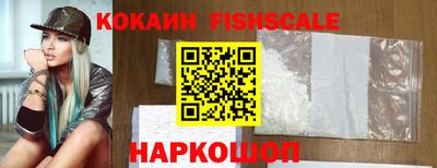 дистиллят марихуана Усть-Джегута
