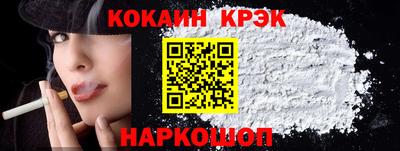 mdpv Уссурийск