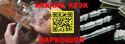 дистиллят марихуана Усть-Джегута