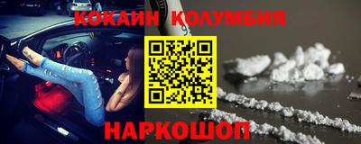 mdpv Уссурийск