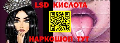 mdpv Уссурийск