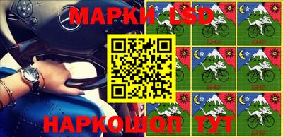mdpv Уссурийск