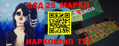 дистиллят марихуана Усть-Джегута