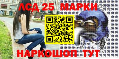 mdpv Уссурийск