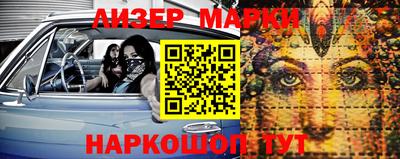 mdpv Уссурийск