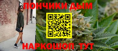 mdpv Уссурийск