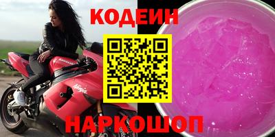 a pvp Усть-Илимск