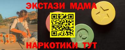 mdpv Уссурийск