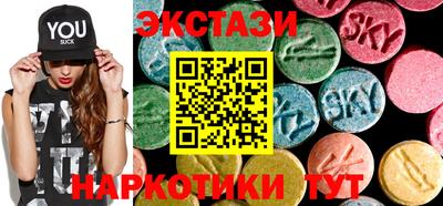 дистиллят марихуана Усть-Джегута