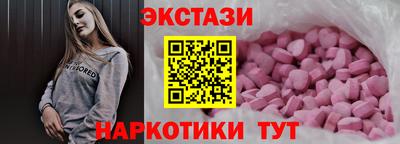 mdpv Уссурийск