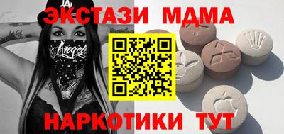 mdpv Уссурийск