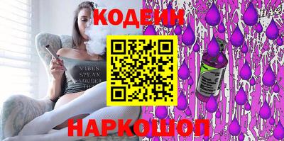 mdpv Уссурийск