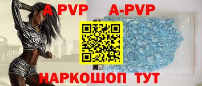 mdpv Уссурийск