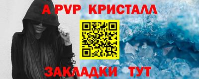дистиллят марихуана Усть-Джегута
