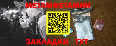 a pvp Усть-Илимск