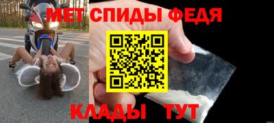 дистиллят марихуана Усть-Джегута