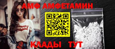 дистиллят марихуана Усть-Джегута