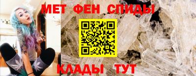 mdpv Уссурийск