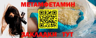 mdpv Уссурийск