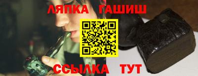 дистиллят марихуана Усть-Джегута