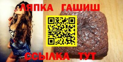 mdpv Уссурийск