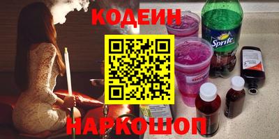 дистиллят марихуана Усть-Джегута